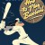 구피처럼 야구해봐! How to Play Baseball How.to.Play.Baseball.1942.1080p.WEBRip.x264-RARBG