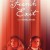프렌치 엑시트 French Exit French.Exit.2020.1080p.WEBRip.x265-RARBG