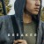Breaker Breaker.2019.1080p.WEBRip.x265-RARBG