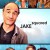 제이크 스퀘어드 Jake Squared Jake.Squared.2013.1080p.WEBRip.x265-RARBG