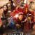 척살소설가 A Writer's Odyssey A Writers Odyssey (2021) [1080p] [WEBRip] [5.1]