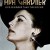 Ava Gardner: Life is Bigger Than Movies Ava.Gardnen.Life.is.Bigger.Than.the.Movies.2017.1080p.AMZN.WEBRip.DDP2.0.x264-ISA