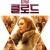 마담 클로드 Madame Claude 2021.720p.KOR.HDRip.H264.AAC-JTC