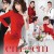 Em là của em Em.La.Cua.Em.2021.VIETNAMESE.ENSUBBED.1080p.WEBRip.x265-VXT