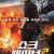 쇼크 웨이브 2 (정식자막) 拆彈專家 2.Shock Wave 2.2020.1080p.KOR.FHDRip.H264.AAC-JTC