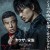 야쿠자와 가족 (정식자막) A Family 2021.1080p.KOR.FHDRip.H264.AAC-JTC