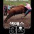 잭애스3D Jackass Jackass.3.2010.UNRATED.1080p.BluRay.x265-RARBG