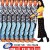 멀티플리시티 Multiplicity Multiplicity (1996) [REPACK] [1080p] [BluRay] [5.1]