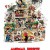애니멀 하우스의 악동들 Animal House Animal.House.1978.2160p.UHD.BluRay.x265-B0MBARDiERS
