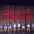 존베넷 램지 사건의 몽타주 Casting JonBenet Casting.Jonbenet.2017.1080p.WEBRip.x265-RARBG
