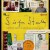S 이즈 포 스탠리 S Is for Stanley S.Is.for.Stanley.2015.1080p.WEBRip.x265-RARBG