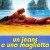 Un jeans e una maglietta Un.Jeans.E.Una.Maglietta.1983.ITALIAN.1080p.WEBRip.x264-VXT