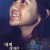 내게 찾아온 사랑 Where Love Found Me Where.Love.Found.Me.2016.1080p.WEBRip.x265-RARBG
