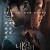 내일의 기억 Recalled Recalled.2021.KOREAN.1080p.AMZN.WEBRip.DDP5.1.x264-Imagine
