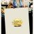 중고차 소동 Used Cars Used.Cars.1980.720p.BluRay.x264-AMIABLE