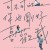 Do You Love Me as I Love You Do.You.Love.Me.As.I.Love.You.2020.CHINESE.720p.BluRay.H264.AAC-VXT