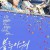 블루 아워 Blue Hour Blue.Hour.2019.JAPANESE.1080p.BluRay.H264.AAC-VXT