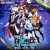 서뱀프: 앨리스 인 더 가든 Servamp Movie: Alice in the Garden Servamp.Alice.in.the.Garden.2018.JAPANESE.720p.BluRay.H264.AAC-VXT
