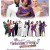웨딩 파티 사수 작전 2: 사랑은 두바이에서 The Wedding Party 2: Destination Dubai The.Wedding.Party.2.Destination.Dubai.2017.1080p.WEBRip.x265-RARBG