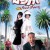 Ushi Must Marry Ushi.Must.Marry.2013.1080p.BluRay.x265-RARBG