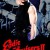 에디 앤드 크루져 2 Eddie and the Cruisers II: Eddie Lives! Eddie And The Cruisers II Eddie Lives (1989) [720p] [BluRay]
