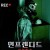 언프렌디드: 살인방송 HazMat HazMat.2013.1080p.WEBRip.x265-RARBG