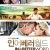 인 어 베러 월드 In a Better World In.A.Better.World.2010.DANISH.720p.BluRay.H264.AAC-VXT