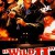 지옥의 특전대 2 Wild Geese II Wild Geese II (1985) [1080p] [BluRay]