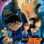 명탐정 코난: 제로의 집행인 Detective Conan: Zero the Enforcer Detective.Conan.Zero.the.Enforcer.2018.JAPANESE.PROPER.720p.BluRay.H264.AAC-VXT