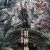 봉신방 결전만선진 The Fist Myth Clash Of Gods 2021.1080p.KOR.FHDRip.H264.AAC-JTC