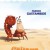 사하라 Sahara Sahara (2017) [720p] [BluRay]