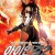 아이언걸2 - 얼티메이트 웨폰 IRONGIRL ultimate weapon.2015.720p.KOR.HDRip.H264.AAC-JTC