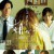 트루 마더스 True Mothers True.Mothers.2020.1080p.BluRay.x264-BiPOLAR