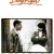 샌프란시스코에서 하룻밤 Dogfight Dogfight.1991.1080p.WEBRip.x265-RARBG