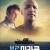 블루 미라클 Bule Miracle 2021.1080p.KOR.FHDRip.H264.AAC-JTC