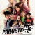 Paquete #3 Paquete.3.2015.SPANISH.1080p.WEBRip.x265-VXT