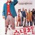 스내치 Snatch Snatch.2000.2160p.AMZN.WEB-DL.x265.10bit.HDR10Plus.DTS-HD.MA.5.1-SWTYBLZ