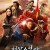 척살소설가 (정식자막) A Writer's Odyssey.2021.1080p.KOR.FHDRip.H264.AAC-JTC