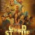 Gold Statue Gold Statue (2019) [1080p] [WEBRip]