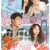 새콤달콤 Sweet & Sour Sweet.and.Sour.2021.KOREAN.1080p.NF.WEBRip.DDP5.1.Atmos.x264-T4H
