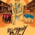 락 스테디 로우 Rock Steady Row Rock.Steady.Row.2018.1080p.WEBRip.x265-RARBG