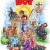 그랜드마 보이 Grandma's Boy Grandmas Boy (2006)