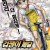 겁쟁이 페달 Re:RIDE Yowamushi Pedal Re:RIDE Yowamushi.Pedal.Re.Ride.2014.JAPANESE.1080p.BluRay.x264.FLAC2.0-NY