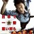 타락경찰 모로보시 Twisted Justice Twisted.Justice.2016.JAPANESE.720p.BluRay.H264.AAC-VXT