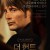더 헌트 The Hunt The.Hunt.2012.DANISH.720p.BluRay.H264.AAC-VXT
