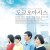 도쿄 오아시스 Tokyo Oasis Tokyo.Oasis.2011.JAPANESE.1080p.BluRay.x264.FLAC.2.0-HANDJOB