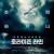호라이즌 라인 Horizon Line Horizon.Line.2020.2160p.AMZN.WEB-DL.x265.10bit.HDR10Plus.DTS-HD.MA.5.1-SWTYBLZ
