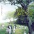 약속의 네버랜드 The Promised Neverland The.Promised.Neverland.2020.JAPANESE.720p.BluRay.H264.AAC-VXT