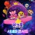 핑크퐁 시네마 콘서트: 우주대탐험 Pinkfong & Baby Shark's Space Adventure Pinkfong.Baby.Sharks.Space.Adventure.2019.1080p.WEBRip.x265-RARBG