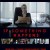If Something Happens If.Something.Happens.2018.1080p.AMZN.WEBRip.DDP2.0.x264-CHAI